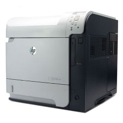 oferta impresora HP 600 M601