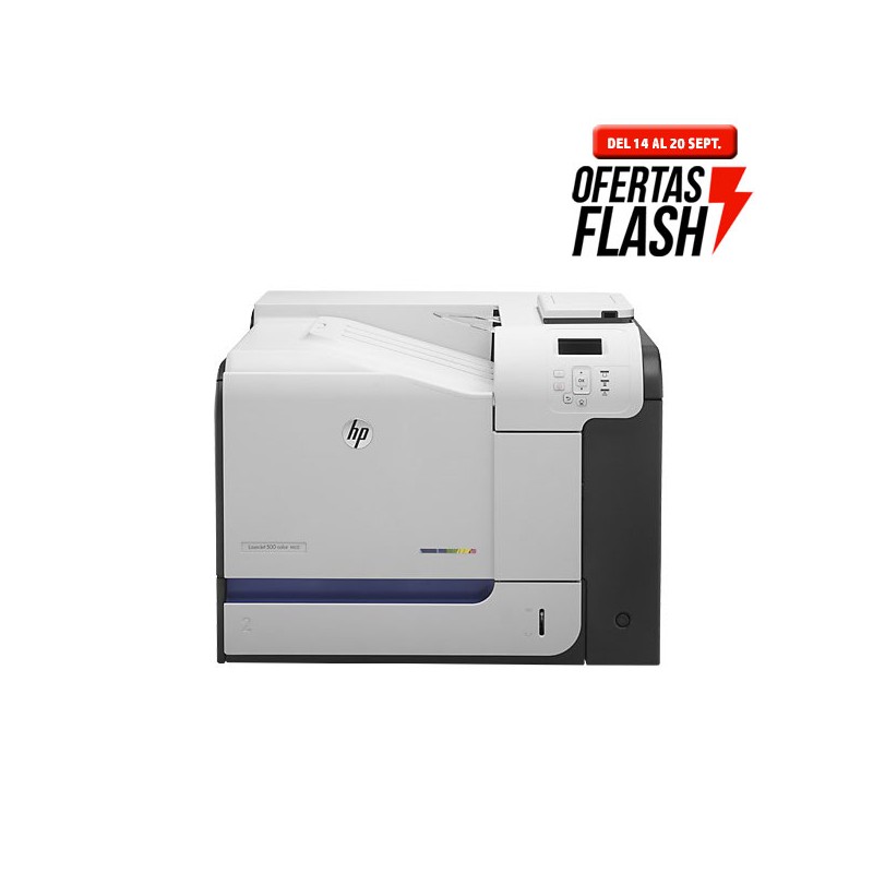 oferta impresora HP M551dn